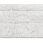 Beton-motief-vulplaat wit/grijs 20x4,8x184cm rotsmotief (D)