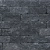 Stapelblok Tumble 12x12x30 Antraciet