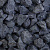 Basalt edelsplit 16-32mm Bigbag 1m3 | 1600KG