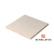 Schellevis Oudhollands Tegel 80x80x5 Crème