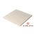 Schellevis Oudhollands Tegel 100x100x5 Crème