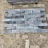 Tambour 21x7x7 Antraciet