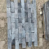 Tambour 21x7x7 Antraciet
