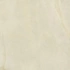Pamplona Beige 60x120x2