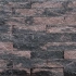 Stapelblok Split 10x10x40 Brons