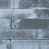 Stapelblok Split 12x12x30 Zeeuws Bont