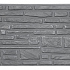 Berton©-motiefplaat smal antraciet H26 x D4,8 x L184 cm Rustico