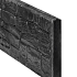 Berton©-motiefplaat antraciet gecoat H36 x D4,8 x L184 cm nostalgiemotief