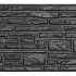 Berton©-motiefplaat antraciet gecoat H36 x D4,8 x L184 cm Rustico
