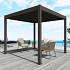 Aluminium overkapping Toronto vrijstaand 300 x 300 x 255 cm antraciet
