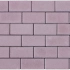 Tremico Betonklinker (BKK) Heide 8cm