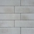 Lungo Grijs 31,5x10,5x8cm