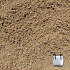 Straatzand Minibag 0,5m3| 750KG