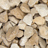 Yellow sun split 16-22mm Bigbag 1m3 | 1500KG
