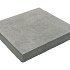 Optimum Tuintegel 50x50x5 cm MF Grijs