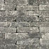 Abbeystones 15x5x7 cm Bobbio (Nero)