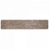 Linia Excellence Getrommeld 12x12x60 cm Taupe