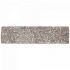 Granibiels Getrommeld 60x14x15 cm Ivory