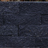 Catrock Getrommeld 31x11,5x10 cm Nero