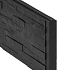 Berton©-motiefplaat smal, antraciet gecoat H26 x D4,8 x L184 cm leisteenmotief