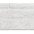 Berton©-motiefplaat wit/grijs H36 x D4,8 x L184 cm romeinsmotief enkelzijdig